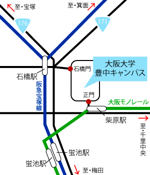 豊中キャンパスへのアクセス地図